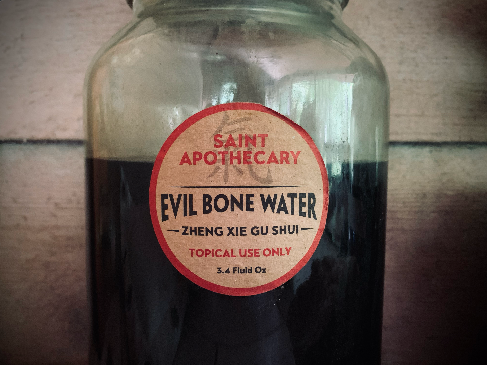 Everyone Knows You Can't Drink Evil Bone Water.  But...