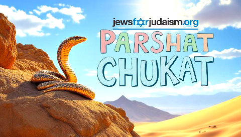 Did a Copper Snake Heal The Children of Israel?