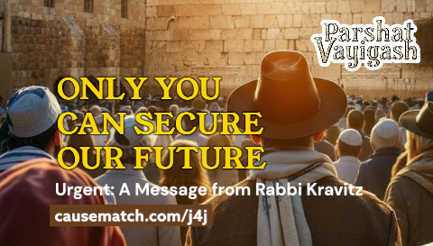 Only You Can Secure Our Future
