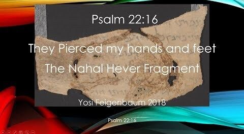Psalms 22 and The Dead Sea Scrolls