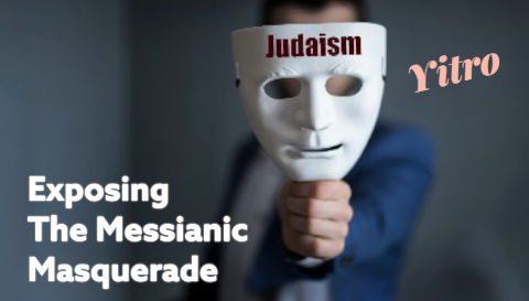 Rabbinic Judaism is a Part of Biblical Judaism