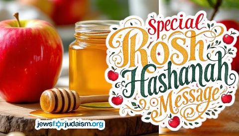 Special Rosh Hashanah Message