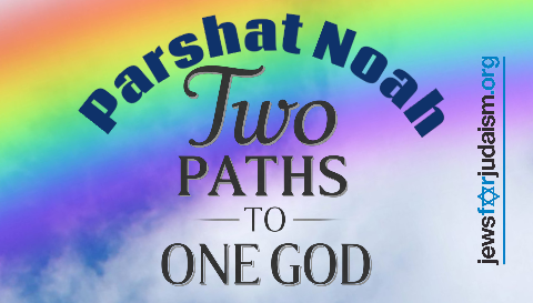 Two Paths to One God