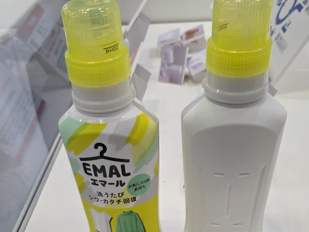 Innovation hunt at TOKYO PACK 2026: user experience and sustainability