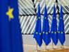 eu