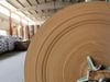 PE_Paper_Factory