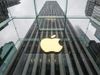 PE_Apple_Sign