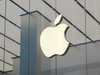 PE_Apple_Logo