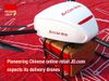 vid jdcom.jpg