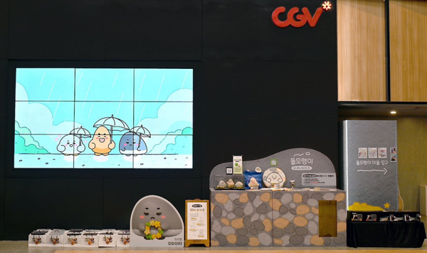 운영 리소스 ‘제로’로 가능한 오프라인 브랜딩 콘텐츠