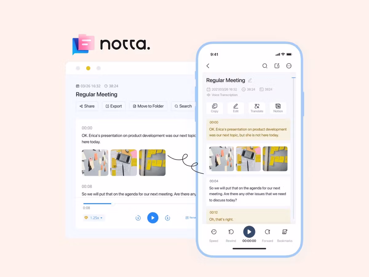Notta — AI інструмент для транскрибування довгих YouTube відео та аудіозаписів Основне зображення