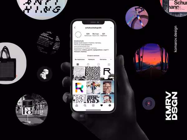 50 лучших instagram-аккаунтов о дизайне в 2021 году Основне зображення