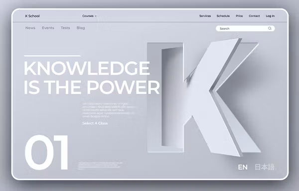 Як зробити літеру, що крутится у Figma Основне зображення