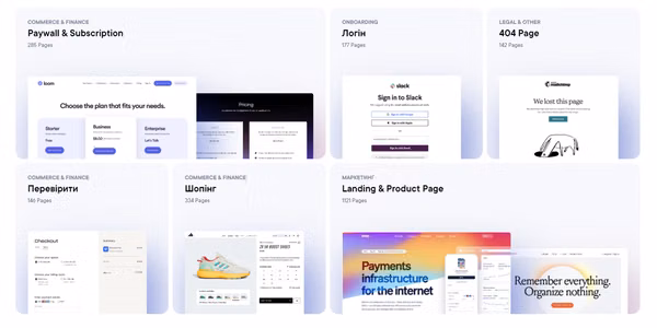 Refero Design - безкоштовна бібліотека UI-патернів та елементів Основне зображення