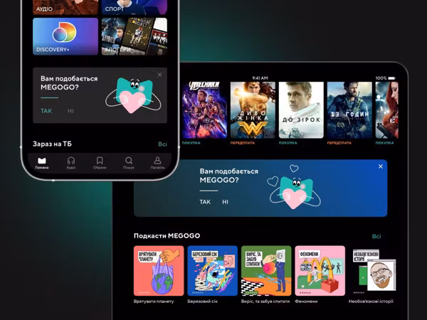 Новини дизайну за 15 травня Основне зображення