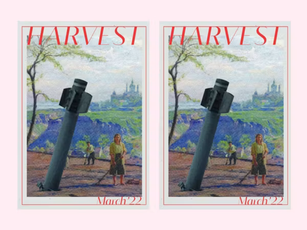 Новини дизайну за 10 липня Основне зображення