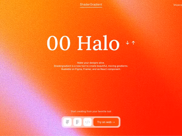 Shader Gradient — інструмент для створення анімованих градієнтів Основне зображення