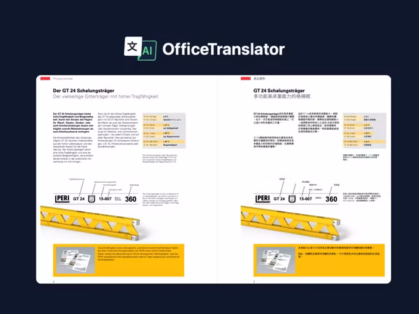 OfficeTranslator — AI сервіс для перекладу об’ємних текстів, книг і документів Основне зображення