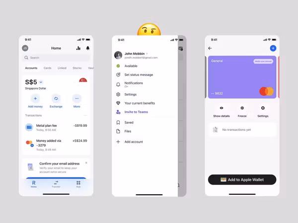 Як проєктувати навігацію у мобільних додатках? Основне зображення