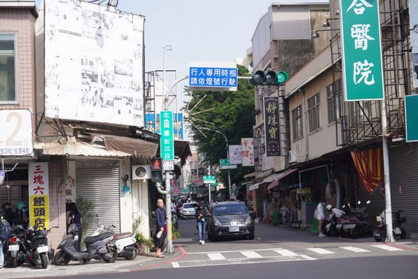Tainan Foodie