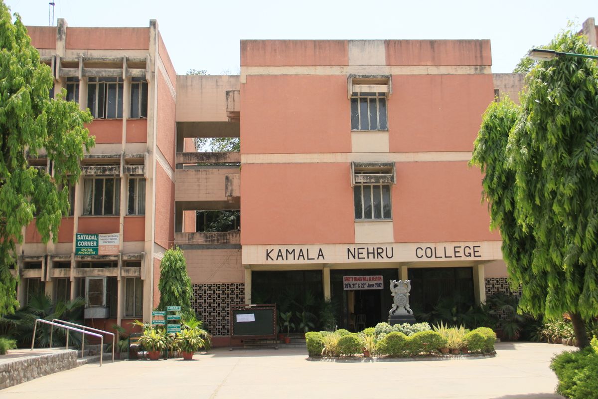 A letter by a former KNC student