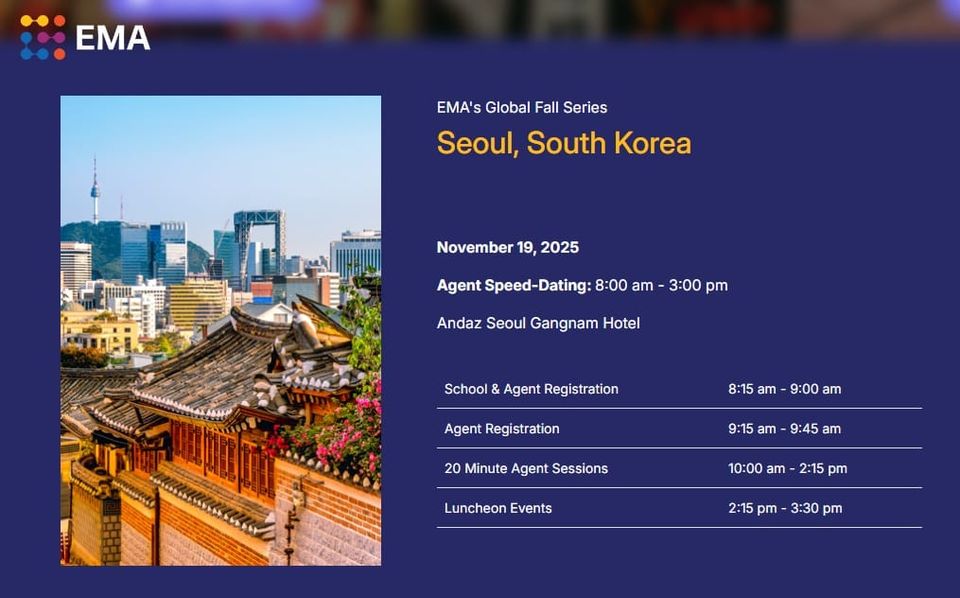 글로컬에듀, EMA 미국 보딩스쿨 워크샵 참석