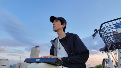 Calling Meta support then singing chilling by the sea