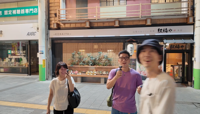Member only video : Meeting Fumi san and Shun in Kofu. #notranscripts