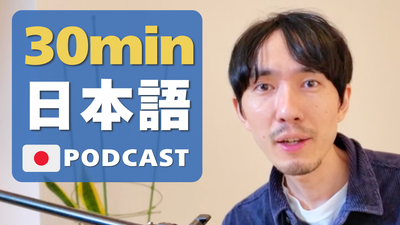 Casual Episode – Honesty & a Cafe with Rules #83