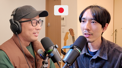 Do Japanese people dance? with Shun(N3–N1)