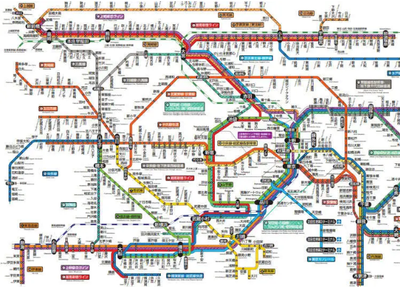 Member only mini podcast - Tokyo and Train Companies