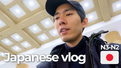 I Visited My Korean Friend (After Leaving My Band)
