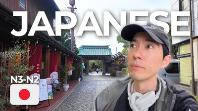 Could I Live Outside Tokyo?