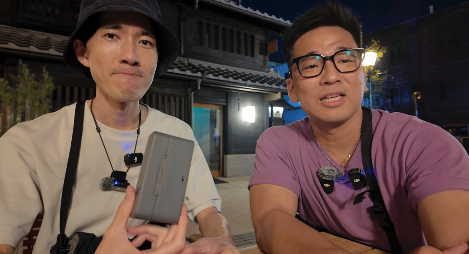 Member only video with Shun