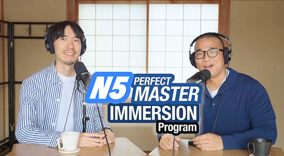 The Bridge to Real Stories.