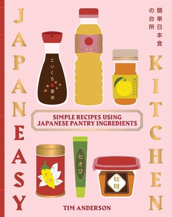 JapanEasy by Tim Anderson: a review