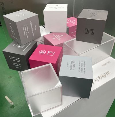 ABS 큐브 디스플레이 | CNC 가공 + UV 인쇄