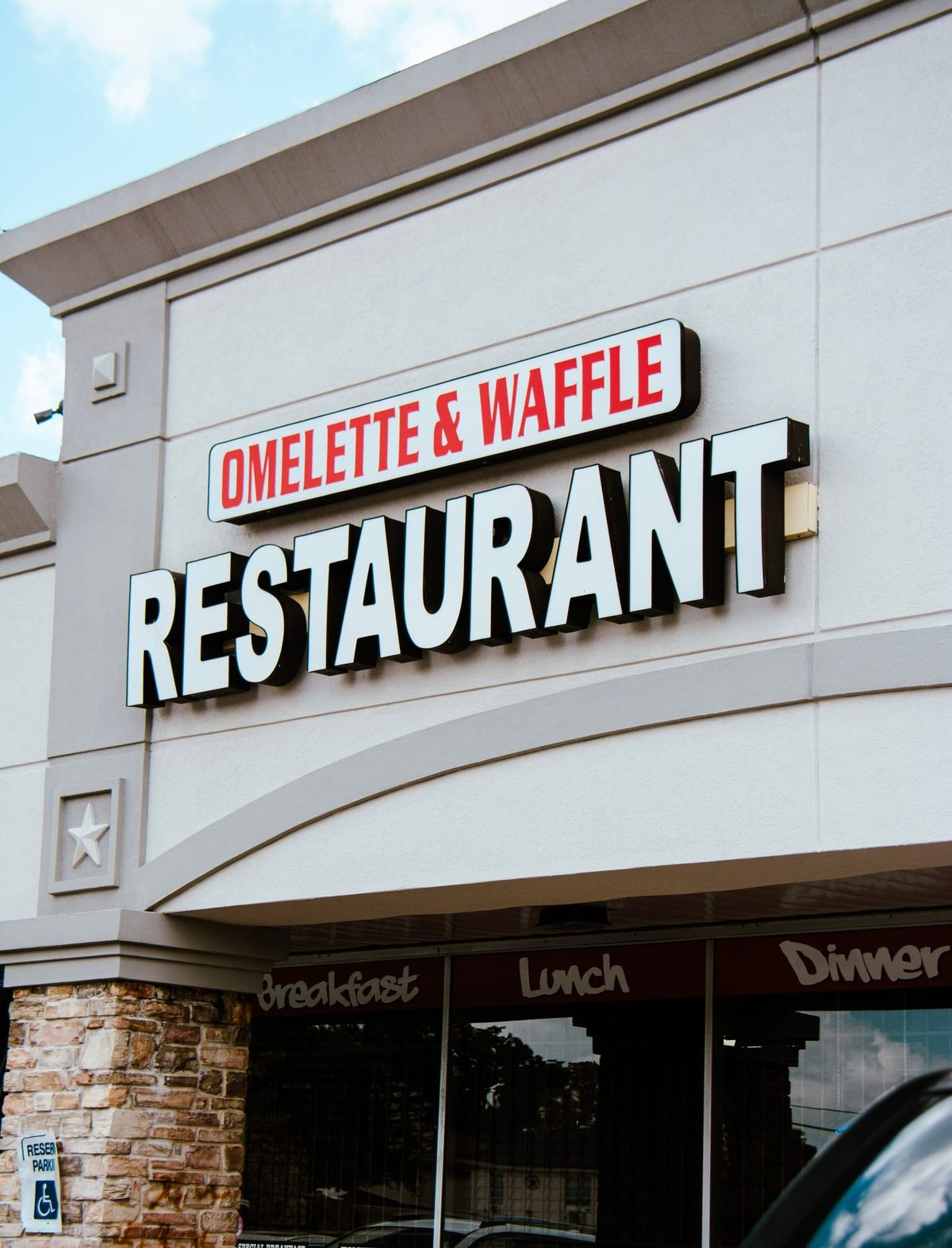 Sharpstown Eats: Omelette & Waffle Restaurant