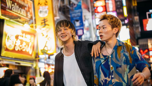 🧧 En mars, ça repart