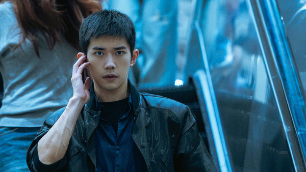 🧧 Ce Hongbao s'autodétruira