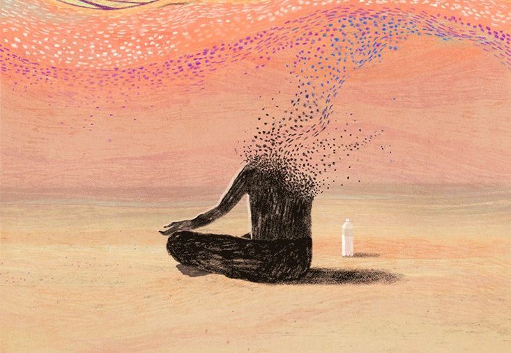 Death Practices: A Pedagogical Progression