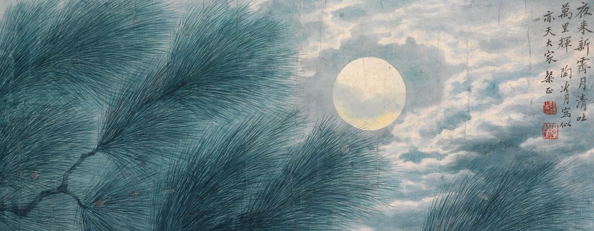 Zen Medicine: Anon Q&A