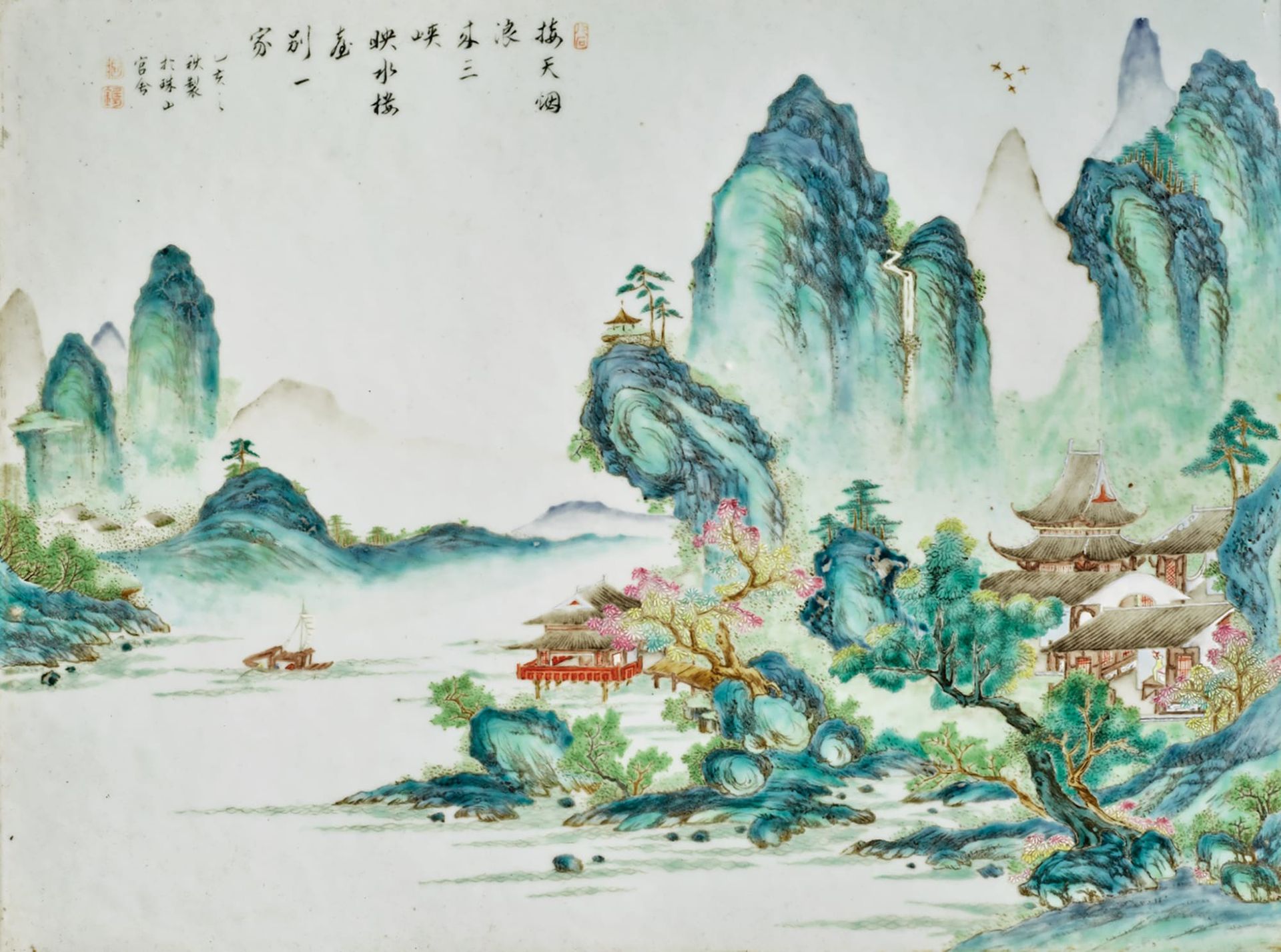 Intellect, Intuition, Instinct.