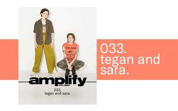 Tegan and Sara on how sexism and homophobia hasn’t changed in the music industry