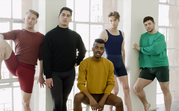 Watch Bronze Avery serve choreo in his incredible Want 2 video