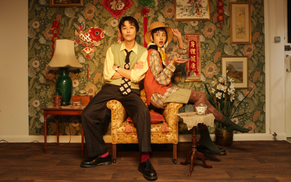 “We share a brain”: Introducing indie pop sibling duo Esme Emerson