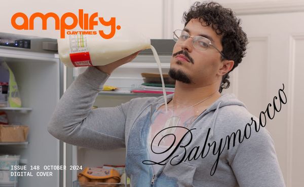 Babymorocco: “No one should feel guilty for being sexy”