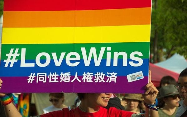 Japanese city formally recognises children of same-sex couples for first time