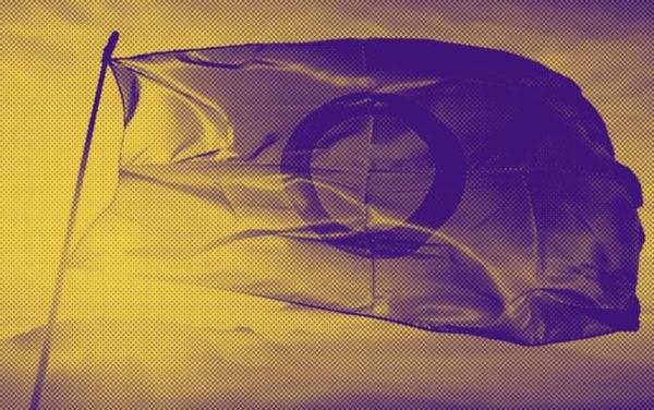 What is intersex surgery and where is it banned?