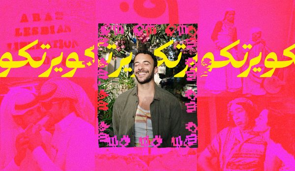 “We need to take ownership of our history”: Inside Takweer’s viral Instagram page